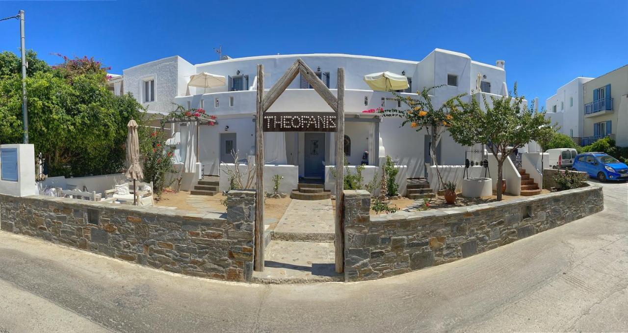 Theofanis Studios Agia Anna  Luaran gambar
